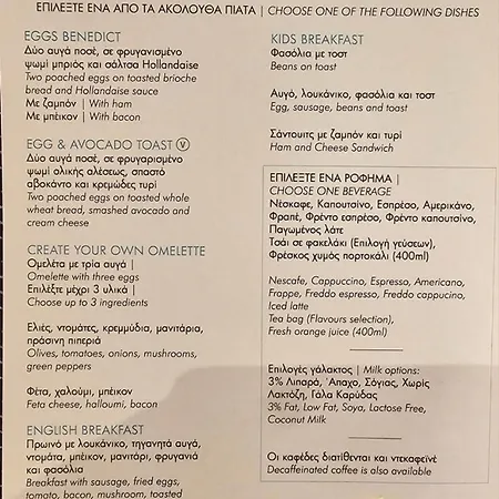 Apartment Blue Touch Pervolia Paradise Near The Larnaka